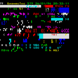 P. 579